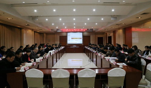 山東省農(nóng)業(yè)科研院所科技協(xié)作委員會(huì)暨我院科技咨詢(xún)委員會(huì)會(huì)議在濟(jì)南召開(kāi)