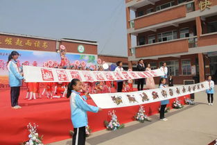 湖濱區(qū)第三屆 校園美食文化藝術(shù)節(jié) 活動(dòng)開(kāi)幕,跟我們一起來(lái)驚艷味蕾吧