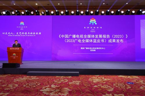 構(gòu)建中國(guó)敘事 以文藝精品溝通世界