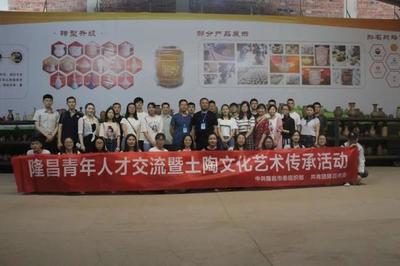 最新青年大學習排名︱【團團動態】團團上周做的這些也很精彩!