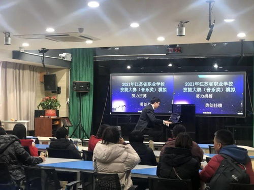 玄武中專組織接待拉薩二職文化藝術(shù)組學員跟崗研修活動